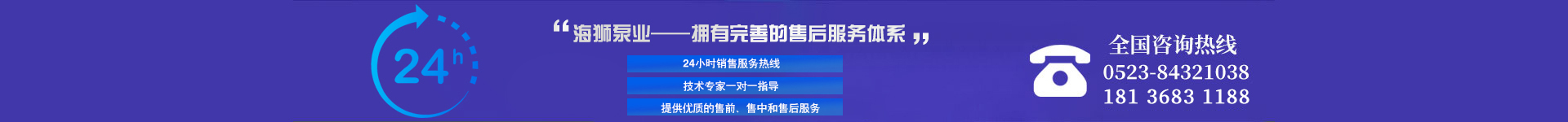 江蘇17C.com一起草泵業有限公司